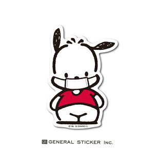 マスク キャラクター ホビーの通販 価格比較 価格 Com