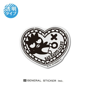 obh΂ X^v  LN^[XebJ[ TI tFCXV[h CXg NAXebJ[ CZXi LCS1130 gs XebJ[ ObY