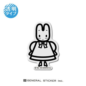 }N[   LN^[XebJ[ TI tFCXV[h CXg NAXebJ[ CZXi LCS1144 gs XebJ[ ObY