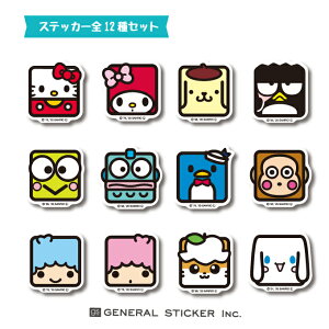 yS12Zbgz TI cube tFCXfUC ܂Ƃߔ LN^[XebJ[ tFCXV[h CXg SANFSSET01 gs XebJ[ ObY