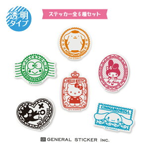 yS6Zbgz TI X^v  ܂Ƃߔ LN^[XebJ[ tFCXV[h CXg NAXebJ[ SANFSSET02 gs ObY