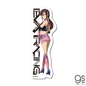 G@QI[VO EVA Racing XebJ[ } [XNC[ LN^[XebJ[ Aj CZXi LCS1232 gs ObY