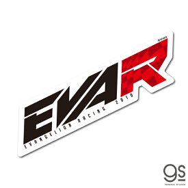 エヴァンゲリオンレーシング EVA Racing ステッカー EVA-R Lサイズ キャラクターステッカー アニメ ライセンス商品 LCS1234 gs 公式グッズ