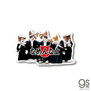 ȂߔL W&S LN^[XebJ[  80N a g ˂ ȂߔLObY LCS1306 gs  XebJ[