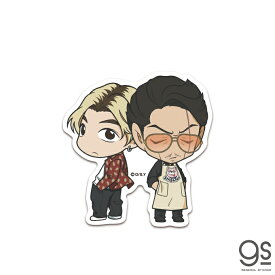 楽天市場 志尊淳 グッズの通販