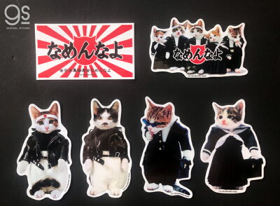 楽天市場 なめ猫 ライダース01 キャラクターステッカー 懐かし 80年代 なめ猫グッズ Lcs1302 Gs 公式 ステッカー ゼネラルステッカー