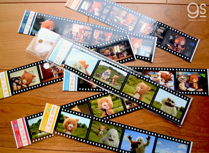 楽天市場 こまねこ 映画風フィルムステッカー 撮影01 キャラクターステッカー アニメ コマ撮り こまちゃん Lcs1215 Gs 公式グッズ ゼネラルステッカー
