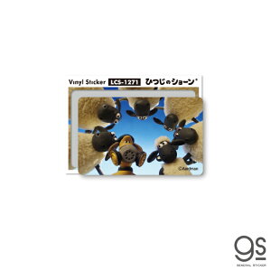 Ђ̃V[ ʃXebJ[ 02 V[ LN^[XebJ[ NCAj Aj[V Shaun LCS1271 gs ObY