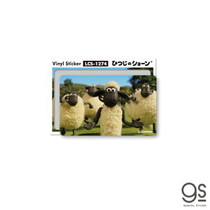 Ђ̃V[ ʃXebJ[ 05 V[ LN^[XebJ[ NCAj Aj[V Shaun LCS1274 gs ObY