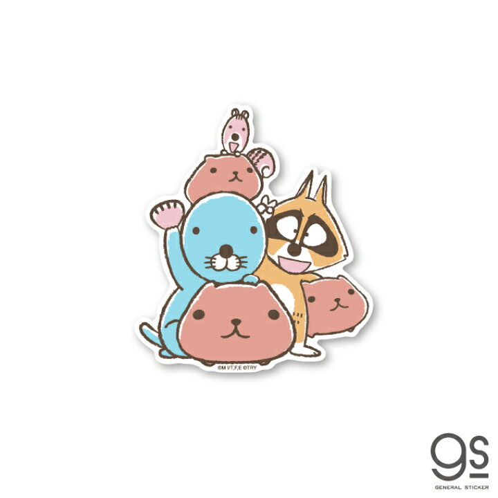 楽天市場 ぼのぼの カピバラさん 集合 キャラクターステッカー Bonobono アニメ コラボ イラスト 可愛い Lcs1285 Gs 公式グッズ ゼネラルステッカー