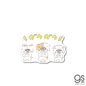 ق킱낭 KEKE LN^[XebJ[  G{ CXg   LCS1316 gs ObY