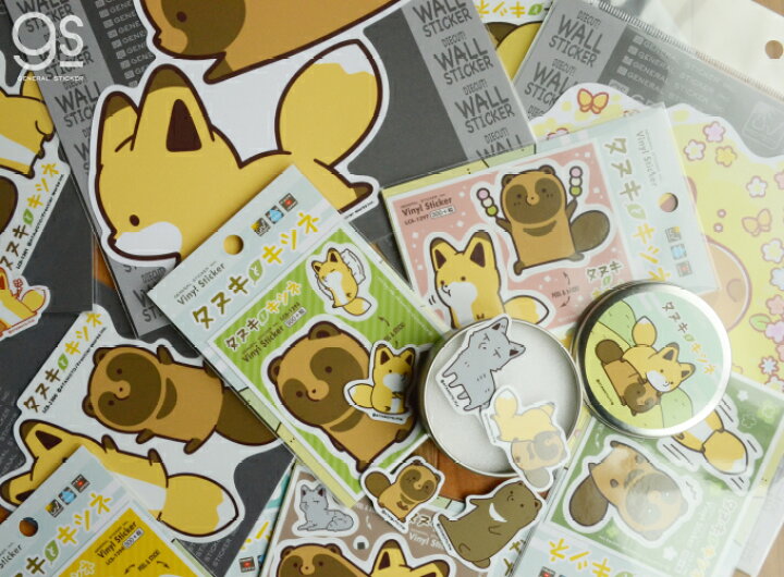 楽天市場 タヌキとキツネ キャラクターステッカー なかよし Sns 漫画 コミック イラスト タヌキツ 可愛い Lcs1295 Gs 公式グッズ ゼネラルステッカー