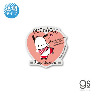 ポチャッコ グッズ 文房具 文具の人気商品 通販 価格比較 価格 Com