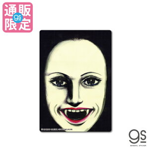 yʔ̌fUCz } | XebJ[ 02 LN^[XebJ[ z[  TCg菤i CXg LCS1373 gs ObY