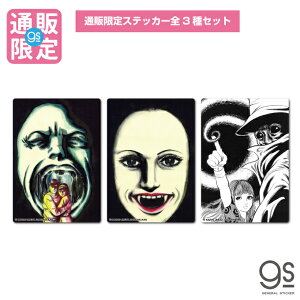 yʔ̌fUCS3Zbgz } XebJ[ LN^[XebJ[ z[ | 낿 l  TCg菤i CXg UMEZZSET01 gs ObY