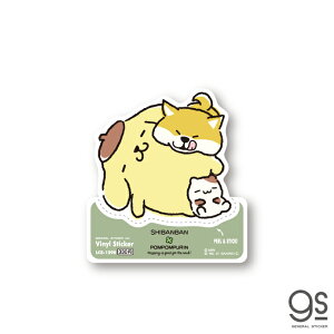 犬 おもちゃ イラスト その他のおもちゃの人気商品 通販 価格比較 価格 Com 犬 おもちゃ イラスト その他のおもちゃの人気商品 通販 価格比較 価格 Com