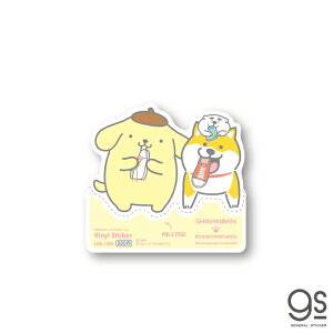 サンリオ キャラクター いぬの人気商品 通販 価格比較 価格 Com