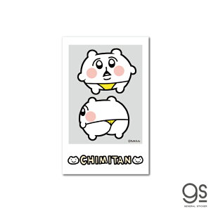 ݂ ς LN^[XebJ[ Twitter nX^[ CXg 邩 V[ lC b   X^v LCS1385 gs ObY
