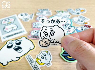 楽天市場 全8種セット ちみたん 透明ステッカー ミニ キャラクターステッカー Twitter ハムスター イラスト ゆるかわ シュール 人気 話題 ちいこ 漫画 スタンプ Chimiset02 Gs 公式グッズ ゼネラルステッカー
