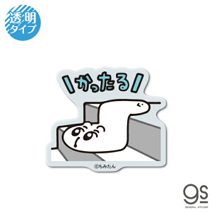 ハムスター おもちゃ おもちゃの人気商品 通販 価格比較 価格 Com ハムスター おもちゃ おもちゃの人気商品 通販 価格比較 価格 Com