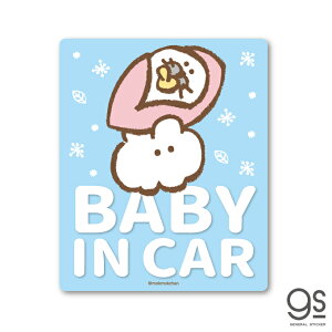 ������������� BABY IN CAR ���F �x�r�[�C���J�[ �L�����N�^�[�X�e�b�J�[ Twitter �l�C �C���X�g �� �q�� LCS1394 gs �����O�b�Y