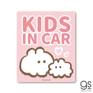 ������������� KIDS IN CAR �s���N �L�b�Y�C���J�[ �L�����N�^�[�X�e�b�J�[ Twitter �l�C �C���X�g �� �q�� LCS1395 gs �����O�b�Y