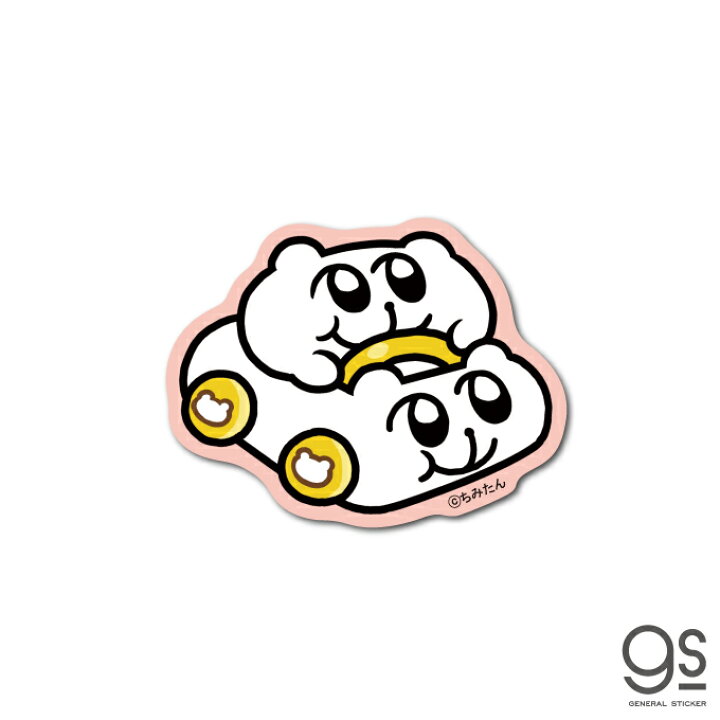 楽天市場 ちみたん ミニステッカー 車 キャラクターステッカー Twitter ハムスター イラスト シュール 人気 話題 ちいこ 漫画 スタンプ Lcs1435 Gs 公式グッズ ゼネラルステッカー