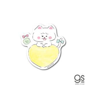 ق킱낭 낱񂿂 n[g LN^[XebJ[  G{ CXg   HWC003 gs ObY