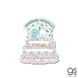 ぼのぼの×ポチャッコ ケーキ キャラクターステッカー サンリオ コラボ BONOBONO アニメ ダイカット 人気 かわいい LCS1412 gs 公式グッズ