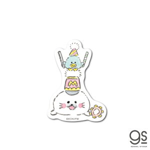 ق킱낭 5N ނ낿 LN^[XebJ[ LO  G{ CXg   HWC007 gs ObY