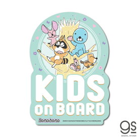 ぼのぼの 車用ステッカー KIDS on BOARD 木登り キャラクターステッカー ベビーインカー キッズ BONOBONO 漫画 アニメ 車 こども 大きめ デコ LCS1440 gs 公式