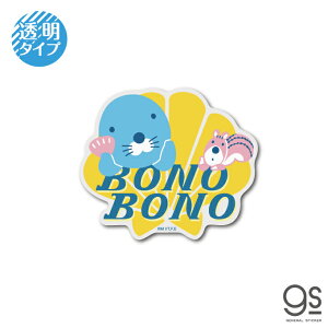 ڂ̂ڂ̃g _CJbgXebJ[ BONOBONO {m{m L S g |bv  Aj  炵݂ NA fR lC LCS1491 gs ObY