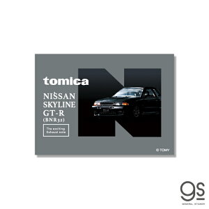 lg~JXebJ[ nissan skyline gtr g~J TOMICA  MTCY LCS847 ObY