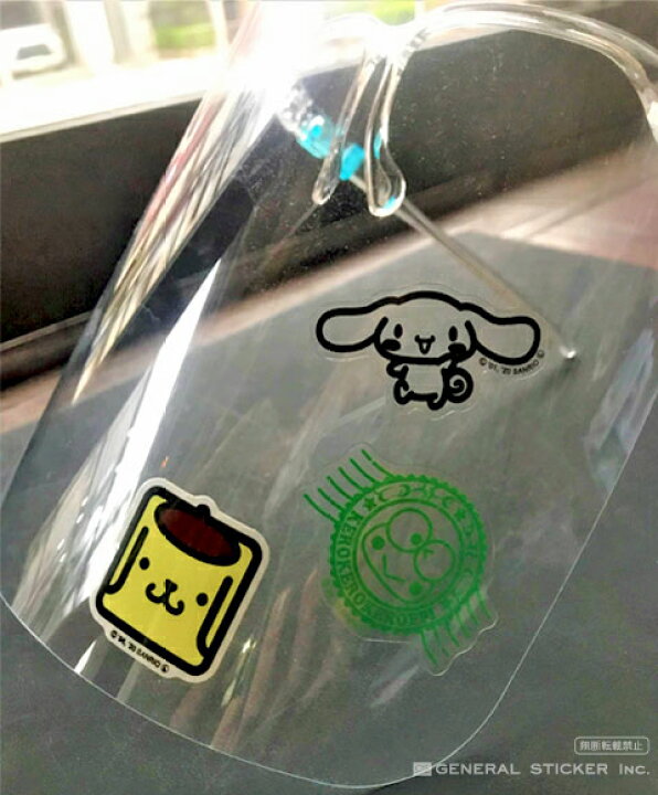楽天市場 コロコロクリリン Cube フェイスデザイン キャラクターステッカー サンリオ フェイスシールド イラスト ライセンス商品 Lcs1125 Gs ステッカー 公式グッズ ゼネラルステッカー