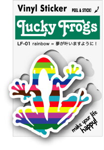 LF01 LUCKY FROGSXebJ[ rainbow JG bL[ACe  | 肢 K^ J^ Jt ObY