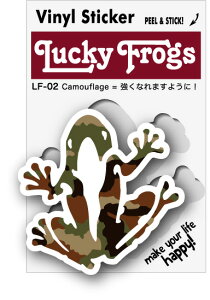 LF02 LUCKY FROGSXebJ[ camouflage JG bL[ACe  | 肢 K^ J^ Jt ObY