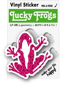 LF06 LUCKY FROGSXebJ[ p.geometry JG bL[ACe  | 肢 K^ J^ Jt ObY