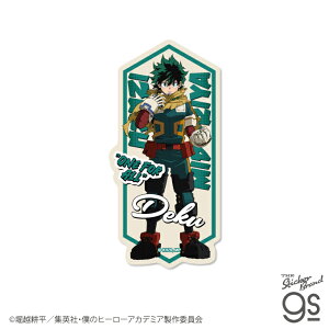 l̃q[[AJf~A _CJbgXebJ[ ΒJov qAJ lC X}z   LN^[ gs ObY MHA001