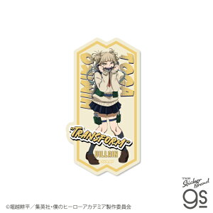 l̃q[[AJf~A _CJbgXebJ[ gKq~R qAJ lC X}z   LN^[ gs ObY MHA015