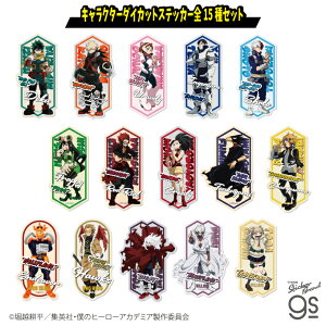 y_CJbg15Zbgz l̃q[[AJf~A _CJbgXebJ[ qAJ lC X}z   LN^[ gs ObY MHASET01