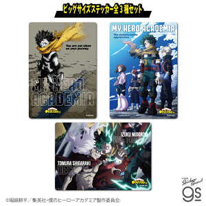 y3Zbgz l̃q[[AJf~A rbOTCYXebJ[ qAJ lC   LN^[ gs ObY MHASET03