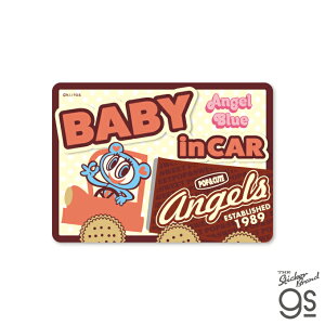 �G���W�F���u���[ �ԗp�X�e�b�J�[ BABY in CAR �L�����N�^�[ ANGEL BLUE ���� �J���C�C gs �����O�b�Y NAR-019