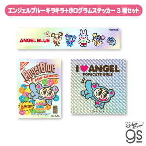 y3Zbgz GWFu[ LL{zOXebJ[ LN^[ ANGEL BLUE  JCC gs ObY NAR-SET03