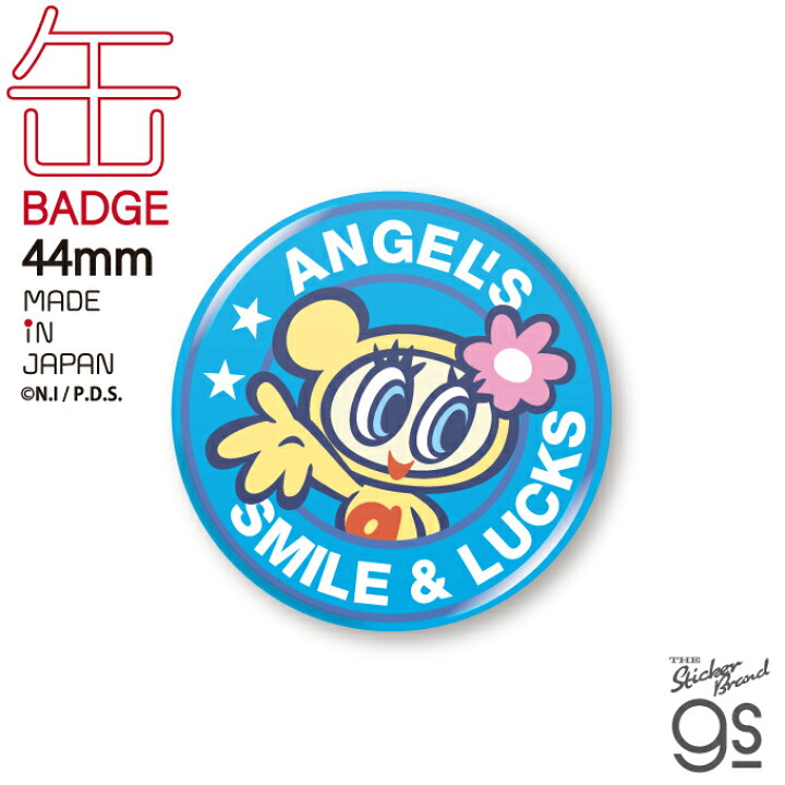 楽天市場】エンジェルブルー 44mm缶バッジ ハナちゃん キャラクター  