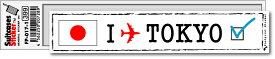 フットプリントステッカー FP017-01 東京 TOKYO スーツケース ステッカー 旅行 目印 国 国旗 海外 トラベル グッズ