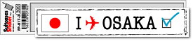 フットプリントステッカー FP017-03 大阪 OSAKA スーツケース ステッカー 旅行 目印 国 国旗 海外 トラベル グッズ