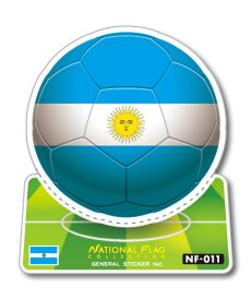 サッカーボールステッカー アルゼンチン ARGENTINA NF011 サッカー ワールドカップ W杯 スポーツ 国旗 フラッグ 旅行 観戦グッズ