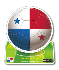 楽天市場 サッカーワールドカップボールの通販 楽天市場 サッカーワールドカップボールの通販