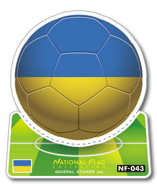 サッカーボールステッカー ウクライナ UKRAINE NF043 サッカー ワールドカップ W杯 スポーツ 国旗 フラッグ 旅行 観戦グッズ