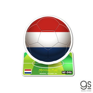 I_ Netherlands TbJ[{[XebJ[ TbJ[ [hJbv Wt X|[c  tbO s ϐObY NF046